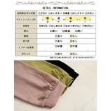 大きいサイズ レディース トップス | GOLDJAPAN　大きいサイズ専門店 | 詳細画像18 