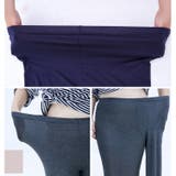 大きいサイズ レディース レギンス | GOLDJAPAN　大きいサイズ専門店 | 詳細画像6 