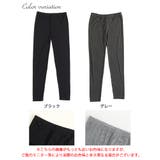 大きいサイズ レディース レギンス | GOLDJAPAN　大きいサイズ専門店 | 詳細画像16 