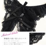 大きいサイズ レディース ショーツ | GOLDJAPAN 大きいサイズ専門店 | 詳細画像12