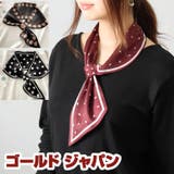 大きいサイズ レディース 小物 | GOLDJAPAN 大きいサイズ専門店 | 詳細画像1