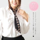 大きいサイズ レディース 小物 | GOLDJAPAN 大きいサイズ専門店 | 詳細画像3