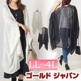 大きいサイズ レディース トップス | GOLDJAPAN 大きいサイズ専門店 | 詳細画像1