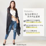大きいサイズ レディース トップス | GOLDJAPAN 大きいサイズ専門店 | 詳細画像3