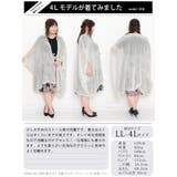 大きいサイズ レディース トップス | GOLDJAPAN 大きいサイズ専門店 | 詳細画像15