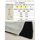 大きいサイズ レディース トップス | GOLDJAPAN 大きいサイズ専門店 | 詳細画像18