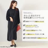 大きいサイズ レディース ワンピース | GOLDJAPAN　大きいサイズ専門店 | 詳細画像3 