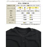 大きいサイズ レディース ワンピース | GOLDJAPAN　大きいサイズ専門店 | 詳細画像18 