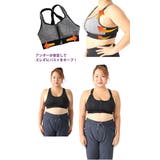 大きいサイズ レディース インナー | GOLDJAPAN　大きいサイズ専門店 | 詳細画像5 