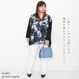 大きいサイズ レディース トップス | GOLDJAPAN　大きいサイズ専門店 | 詳細画像2 