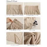 大きいサイズ レディース ボトムス | GOLDJAPAN　大きいサイズ専門店 | 詳細画像15 