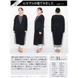 大きいサイズ レディース トップス | GOLDJAPAN　大きいサイズ専門店 | 詳細画像15 