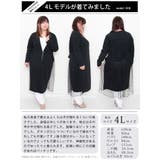 大きいサイズ レディース トップス | GOLDJAPAN　大きいサイズ専門店 | 詳細画像16 
