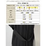 大きいサイズ レディース トップス | GOLDJAPAN　大きいサイズ専門店 | 詳細画像19 