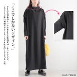 大きいサイズ レディース ワンピース | GOLDJAPAN　大きいサイズ専門店 | 詳細画像4 