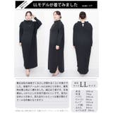 大きいサイズ レディース ワンピース | GOLDJAPAN　大きいサイズ専門店 | 詳細画像15 
