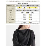 大きいサイズ レディース ワンピース | GOLDJAPAN　大きいサイズ専門店 | 詳細画像19 