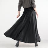 大きいサイズ レディース ボトムス | GOLDJAPAN 大きいサイズ専門店 | 詳細画像10