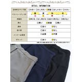 大きいサイズ レディース ボトムス | GOLDJAPAN 大きいサイズ専門店 | 詳細画像19