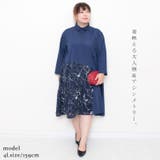 大きいサイズ レディース ワンピース | GOLDJAPAN　大きいサイズ専門店 | 詳細画像2 