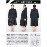 大きいサイズ レディース ワンピース | GOLDJAPAN　大きいサイズ専門店 | 詳細画像15 