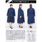 大きいサイズ レディース ワンピース | GOLDJAPAN　大きいサイズ専門店 | 詳細画像16 