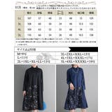 大きいサイズ レディース ワンピース | GOLDJAPAN　大きいサイズ専門店 | 詳細画像18 