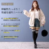 大きいサイズ レディース 靴下 | GOLDJAPAN 大きいサイズ専門店 | 詳細画像3