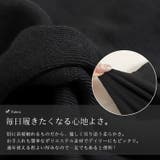 大きいサイズ レディース 靴下 | GOLDJAPAN 大きいサイズ専門店 | 詳細画像7
