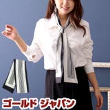 大きいサイズ レディース 小物 | GOLDJAPAN　大きいサイズ専門店 | 詳細画像1 