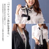 大きいサイズ レディース 小物 | GOLDJAPAN　大きいサイズ専門店 | 詳細画像5 