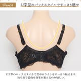 大きいサイズ レディース インナー | GOLDJAPAN 大きいサイズ専門店 | 詳細画像6