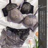 大きいサイズ レディース インナー | GOLDJAPAN 大きいサイズ専門店 | 詳細画像8