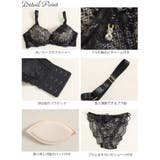 大きいサイズ レディース インナー | GOLDJAPAN 大きいサイズ専門店 | 詳細画像14