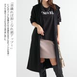 大きいサイズ レディース アウター | GOLDJAPAN 大きいサイズ専門店 | 詳細画像4