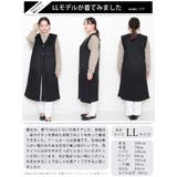 大きいサイズ レディース アウター | GOLDJAPAN 大きいサイズ専門店 | 詳細画像15