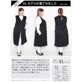 大きいサイズ レディース アウター | GOLDJAPAN 大きいサイズ専門店 | 詳細画像16