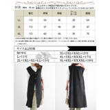 大きいサイズ レディース アウター | GOLDJAPAN 大きいサイズ専門店 | 詳細画像18