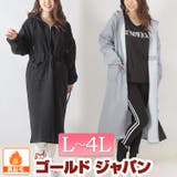 大きいサイズ レディース トップス | GOLDJAPAN　大きいサイズ専門店 | 詳細画像1 