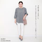 大きいサイズ レディース チュニック | GOLDJAPAN 大きいサイズ専門店 | 詳細画像2