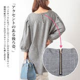 大きいサイズ レディース チュニック | GOLDJAPAN 大きいサイズ専門店 | 詳細画像5