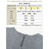 大きいサイズ レディース チュニック | GOLDJAPAN 大きいサイズ専門店 | 詳細画像19