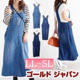 大きいサイズ レディース ワンピース | GOLDJAPAN　大きいサイズ専門店 | 詳細画像1 