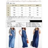 大きいサイズ レディース ワンピース | GOLDJAPAN　大きいサイズ専門店 | 詳細画像17 