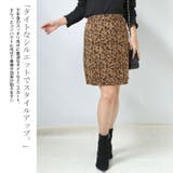 大きいサイズ レディース ボトムス | GOLDJAPAN　大きいサイズ専門店 | 詳細画像4 