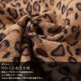 大きいサイズ レディース ボトムス | GOLDJAPAN　大きいサイズ専門店 | 詳細画像6 