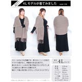 大きいサイズ レディース トップス | GOLDJAPAN　大きいサイズ専門店 | 詳細画像15 