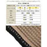 大きいサイズ レディース トップス | GOLDJAPAN　大きいサイズ専門店 | 詳細画像18 