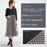 大きいサイズ レディース ワンピース | GOLDJAPAN　大きいサイズ専門店 | 詳細画像3 