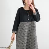 大きいサイズ レディース ワンピース | GOLDJAPAN　大きいサイズ専門店 | 詳細画像8 